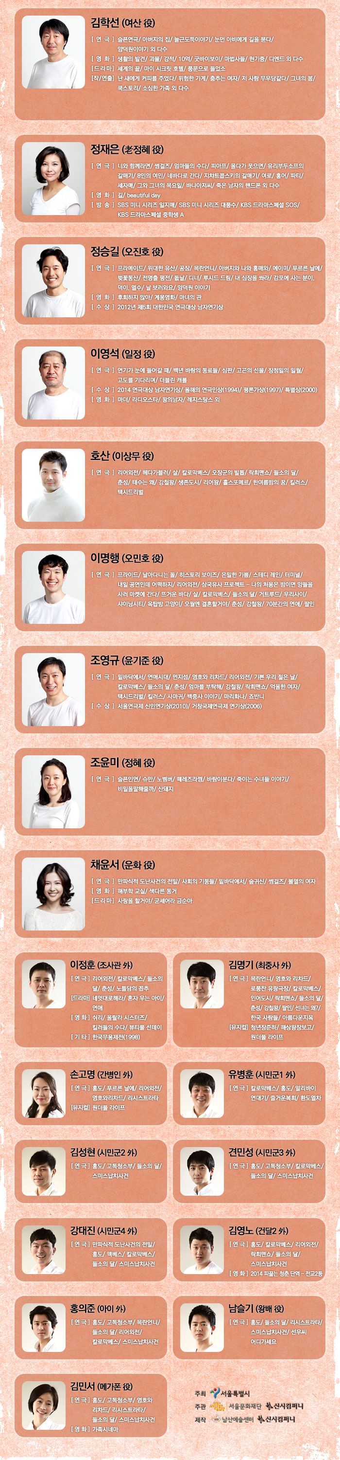 프로필.jpg