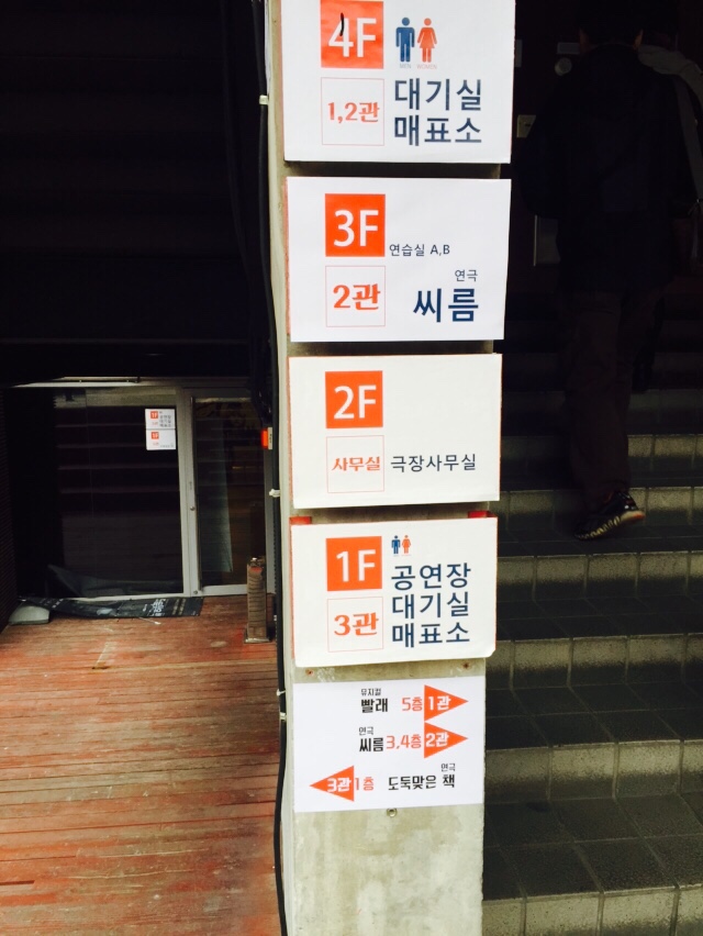NaverBlog_20150411_195216_03.jpg