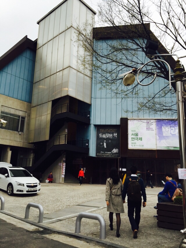 NaverBlog_20150411_195206_01.jpg
