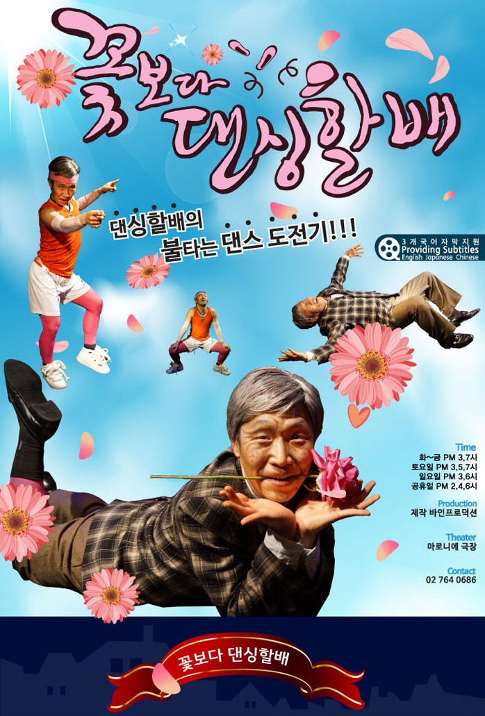 포스터.jpg