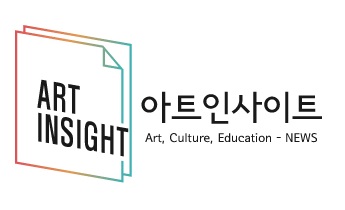 아트인사이트 로고.jpg