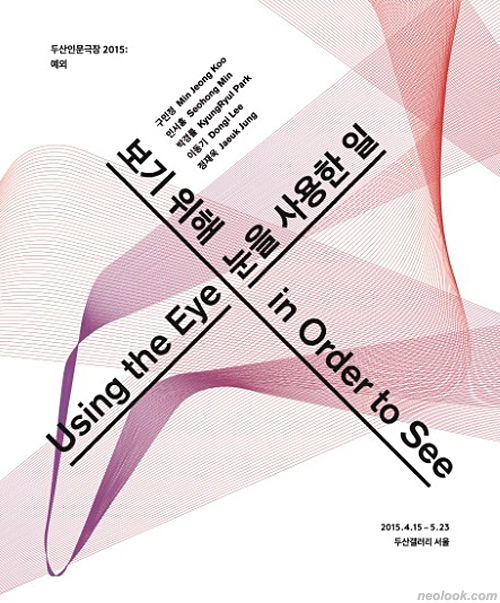 2015041501i.jpg