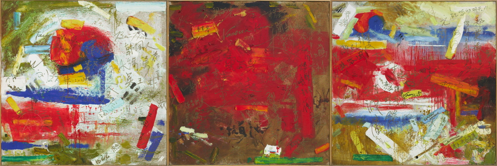1994-自画像-3联-Self-portraits-150cm-×-145cm-×-3-oil-on-canvas-1994.jpg