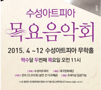 목요2.JPG