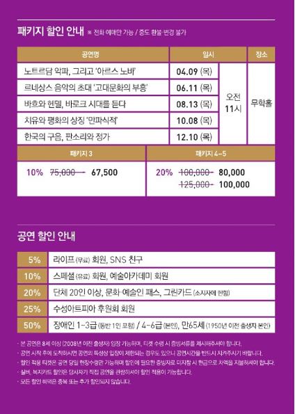 목요8.JPG