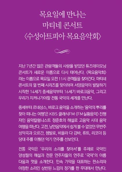 목요3.JPG