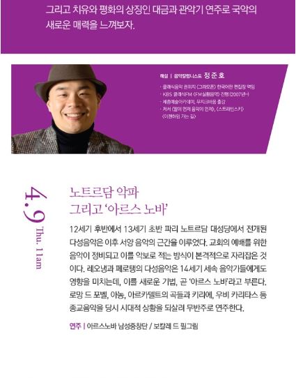 목요4.JPG