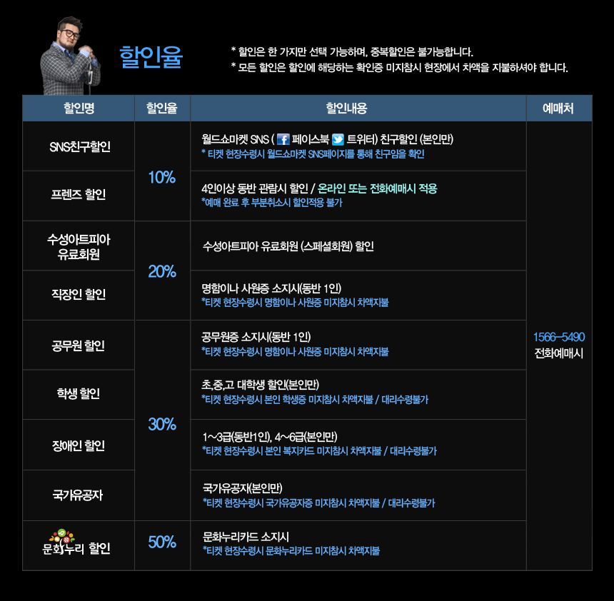 김태우1.jpg