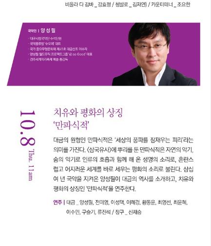 목요6.JPG