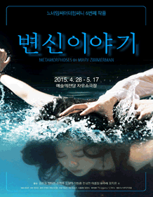 S0007416_p.gif
