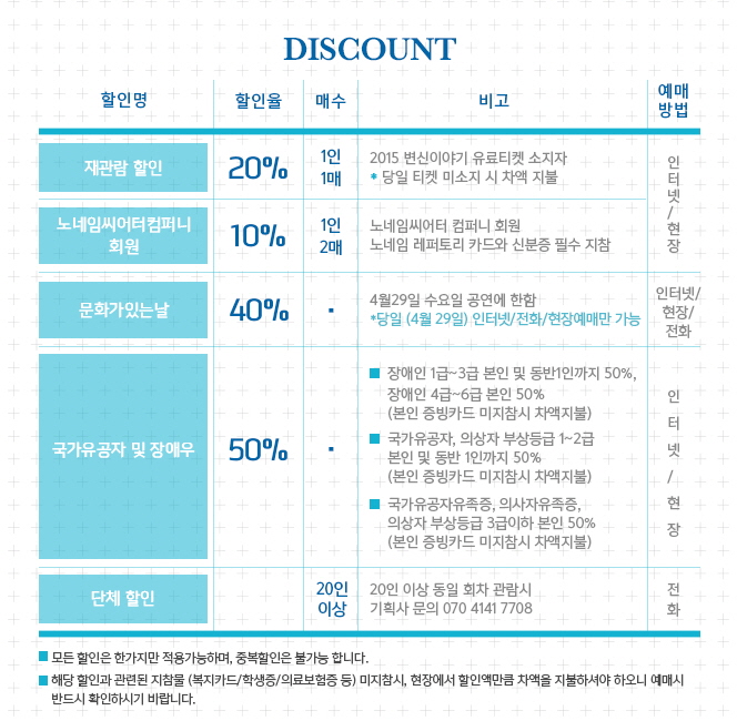 20150414101501356.jpg