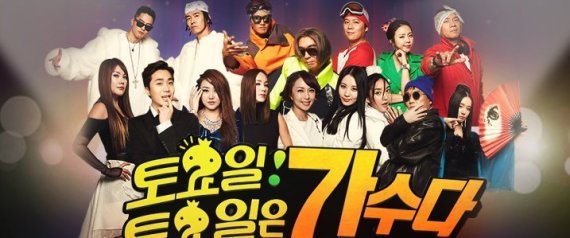 토토가.jpg