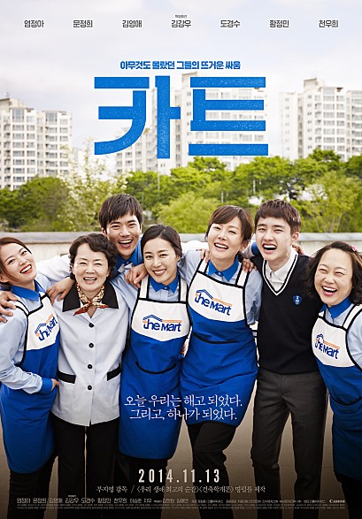 20150416_153210.png