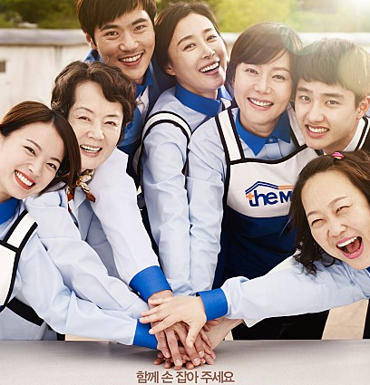 20150416_154038.png