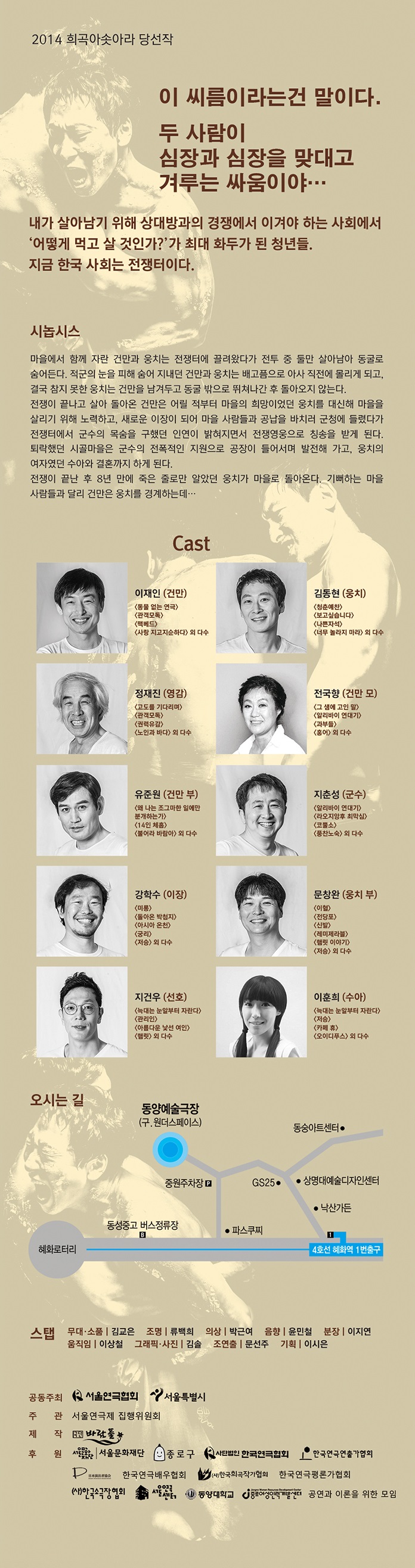 보도자료 그림.jpg