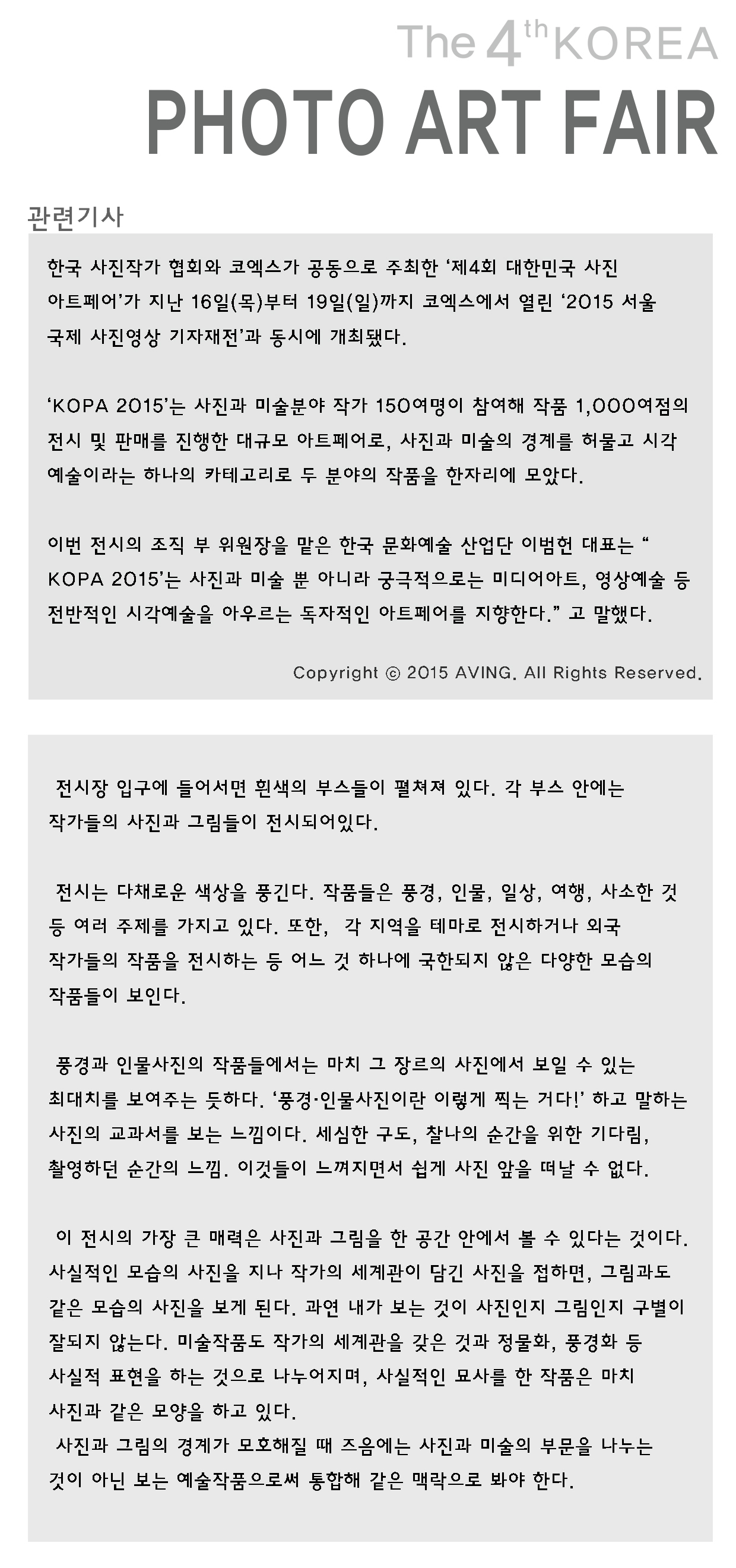 제목 없음-1.jpg
