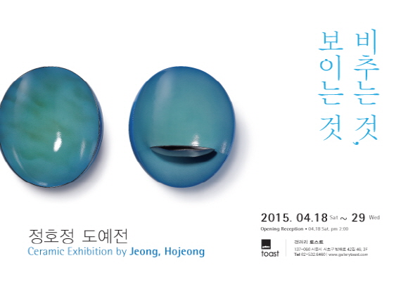 크기변환_poster.jpg