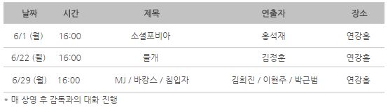 캡처.JPG