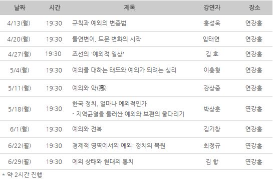 캡처.JPG