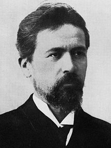 225px-Anton_Pavlovich_Chekhov.jpg