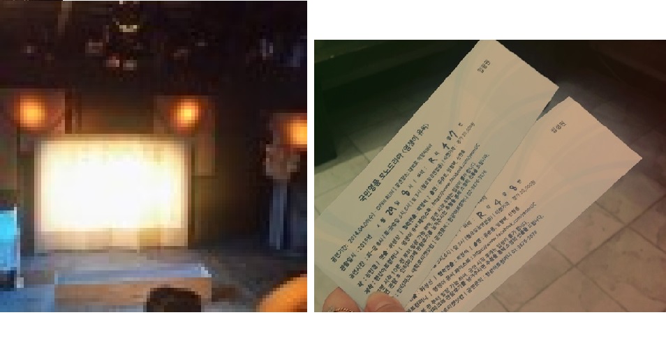 무대.jpg