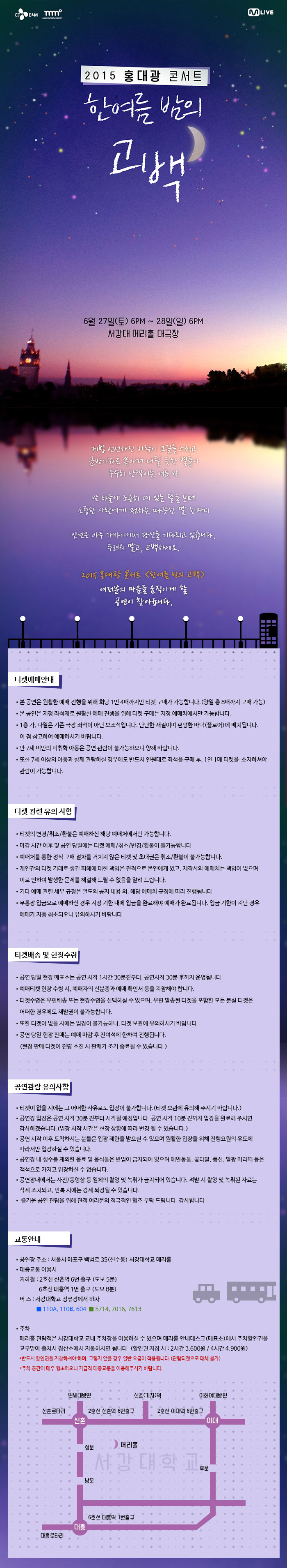 상세.jpg