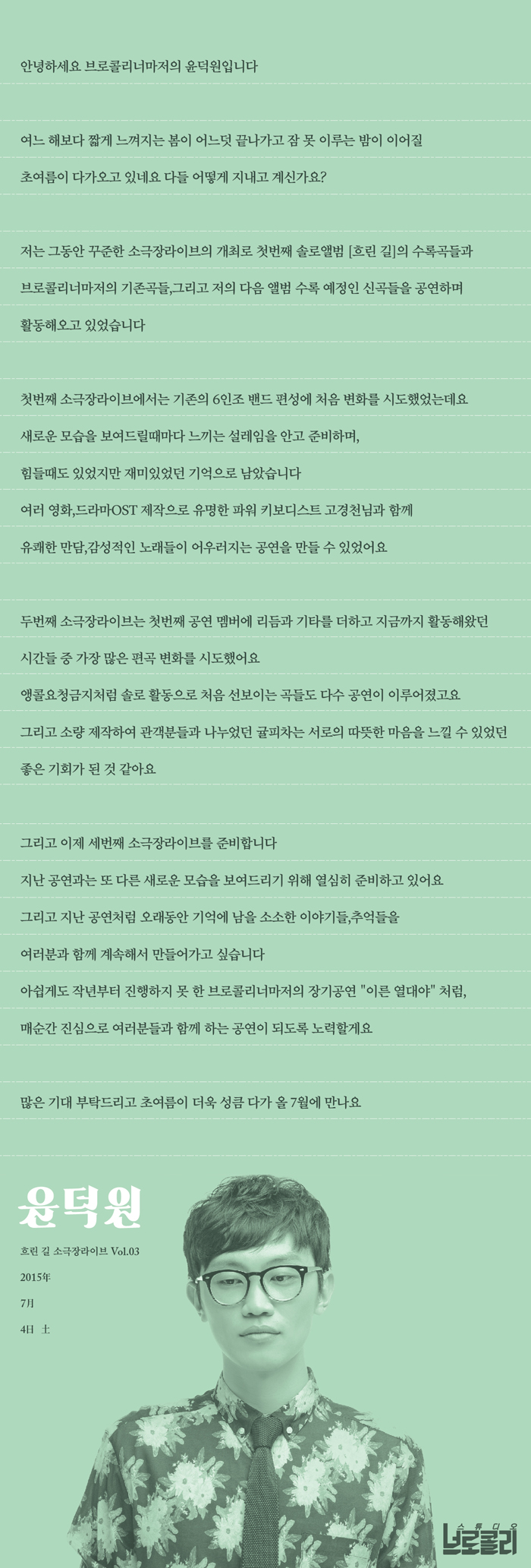 상세.jpg