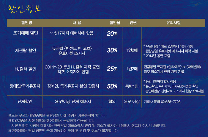 할인.jpg