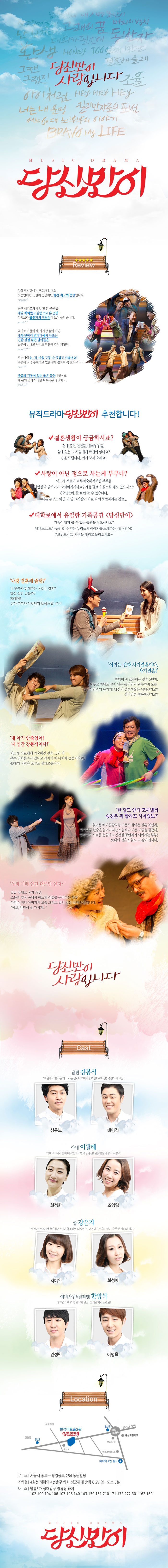 상세.jpg