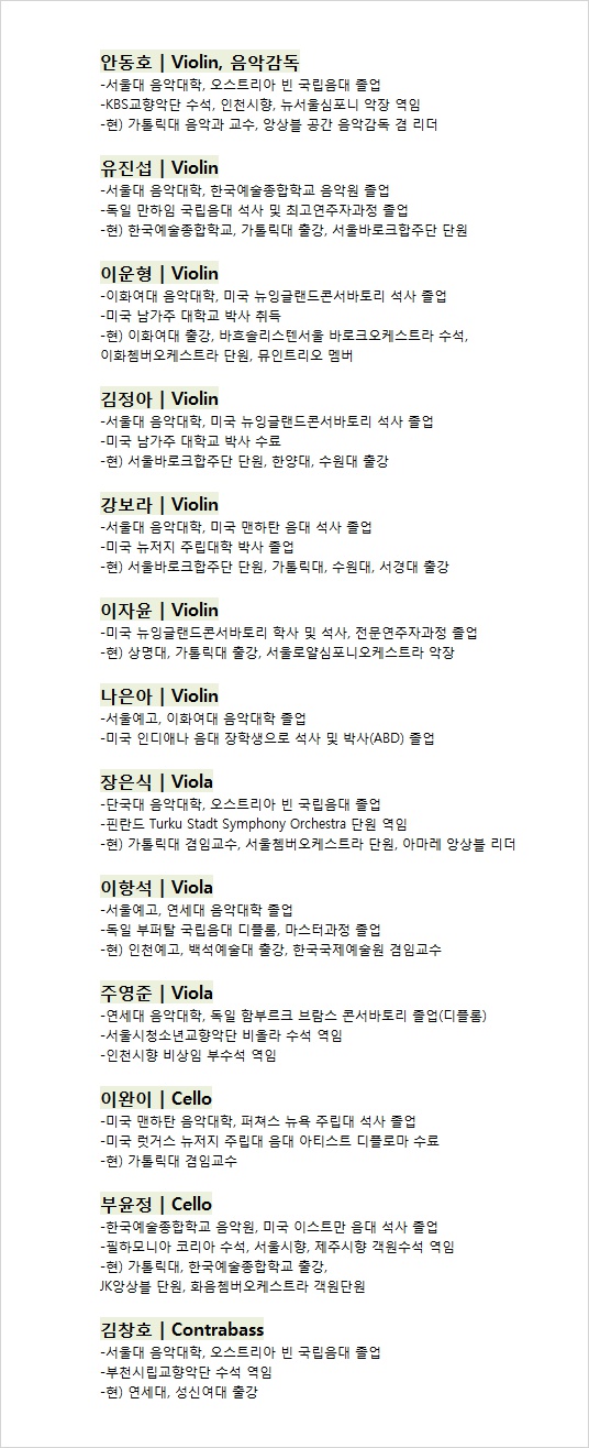 프로필완성.jpg