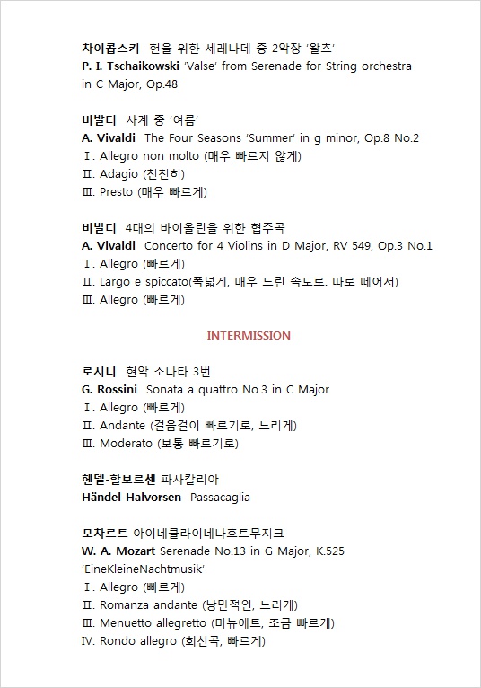순서2.jpg