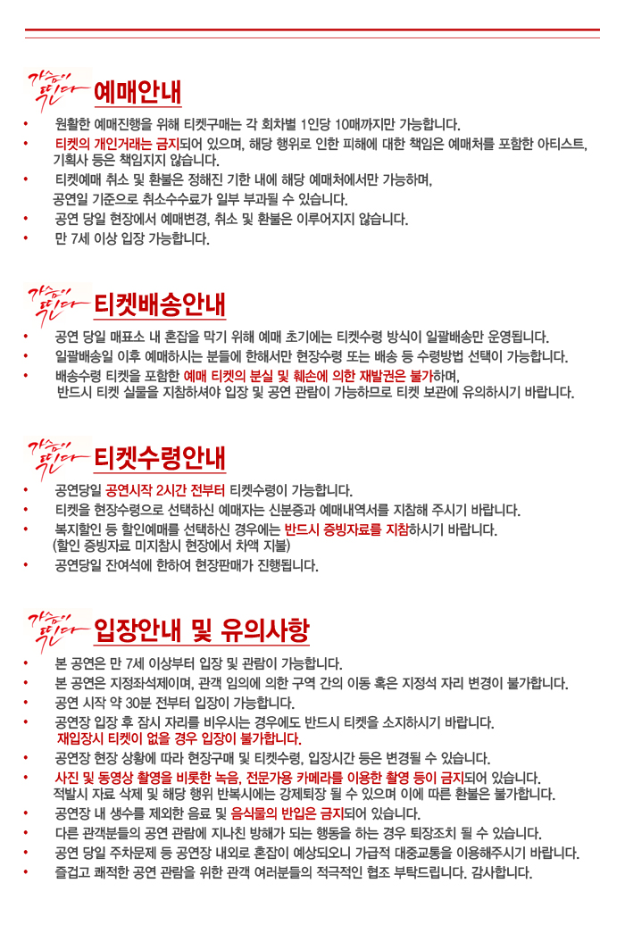 이은미1.jpg