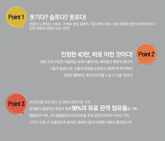 내용.png