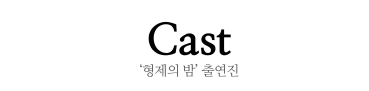 20150528_161954.png