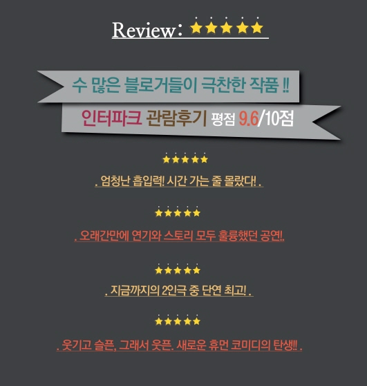 20150528_161825.png