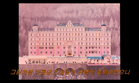 파스텔텔.png