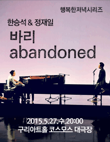 15003923_p.gif