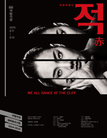 15003837_p.gif