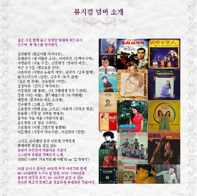 꽃순상세페이지15-0422_860px.jpg
