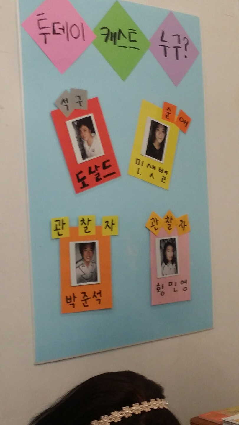 KakaoTalk_20150523_031626105.jpg