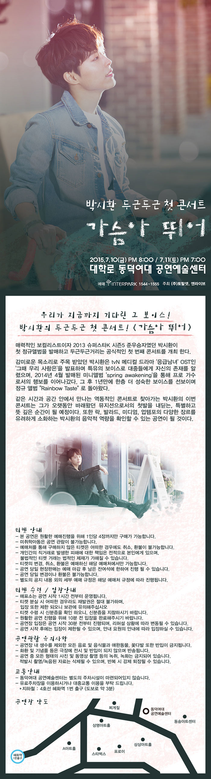 상세.jpg