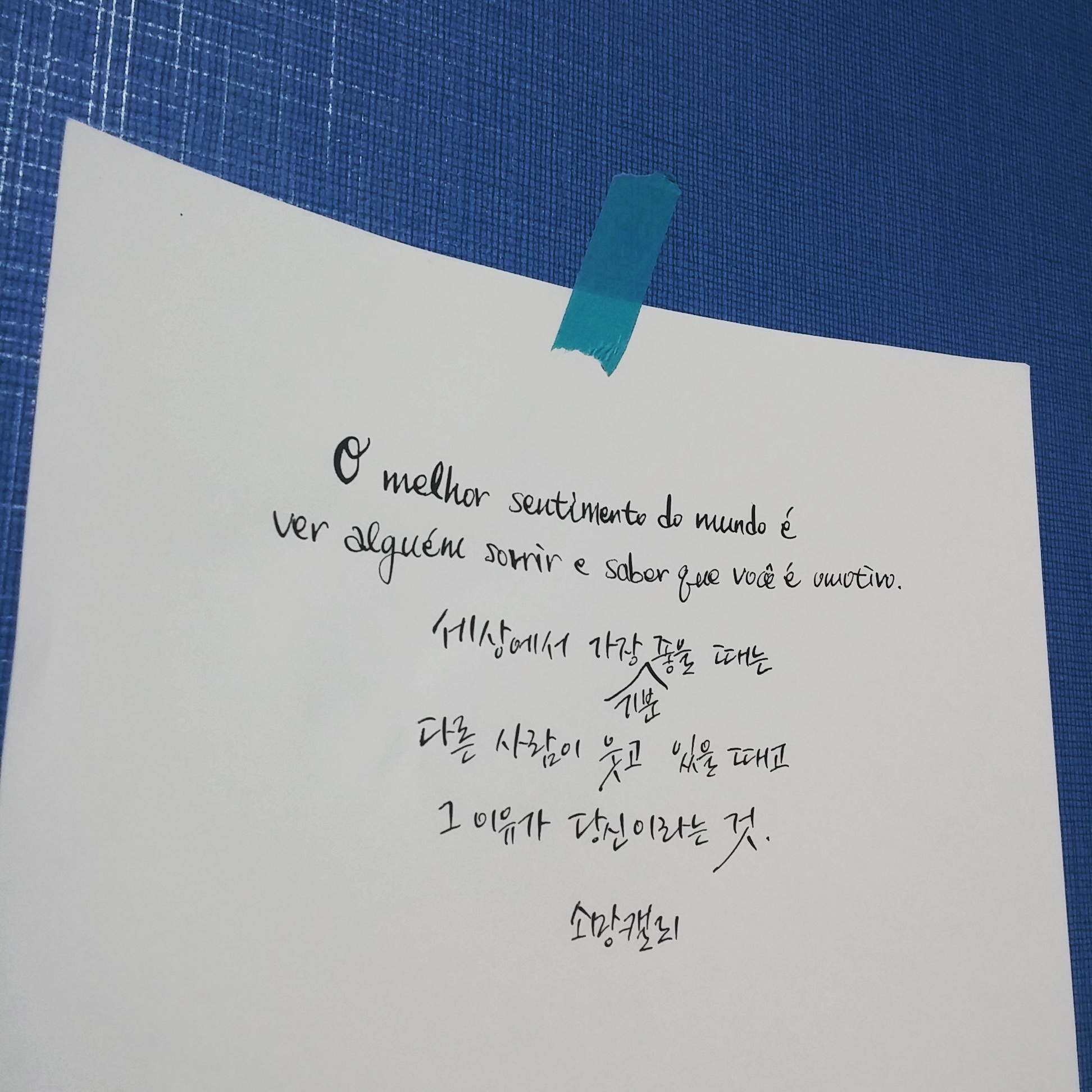 동현2.jpg