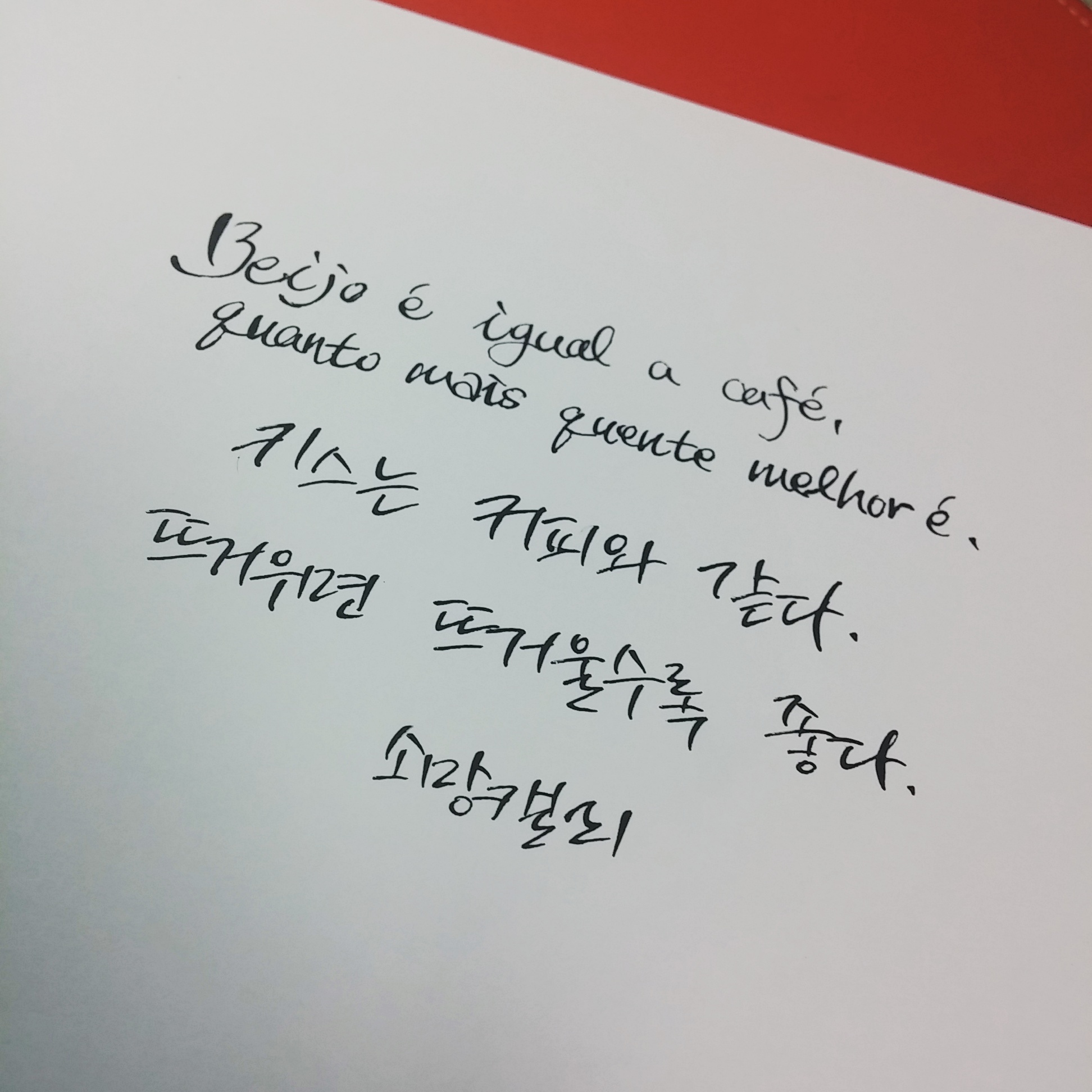 동현1.jpg