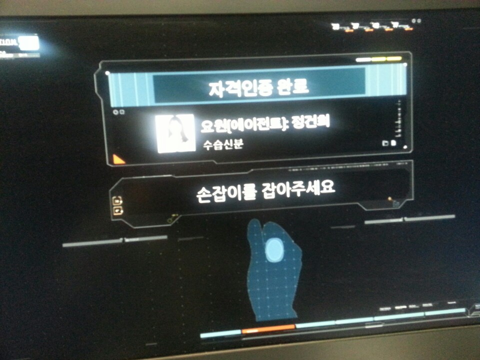 KakaoTalk_20150608_001443749.jpg