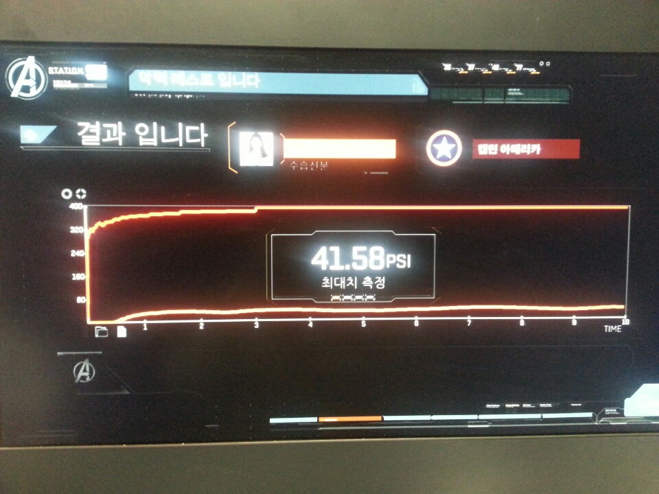KakaoTalk_20150608_001444094.jpg