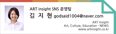 SNS운영팀_김지현님 태그.jpg