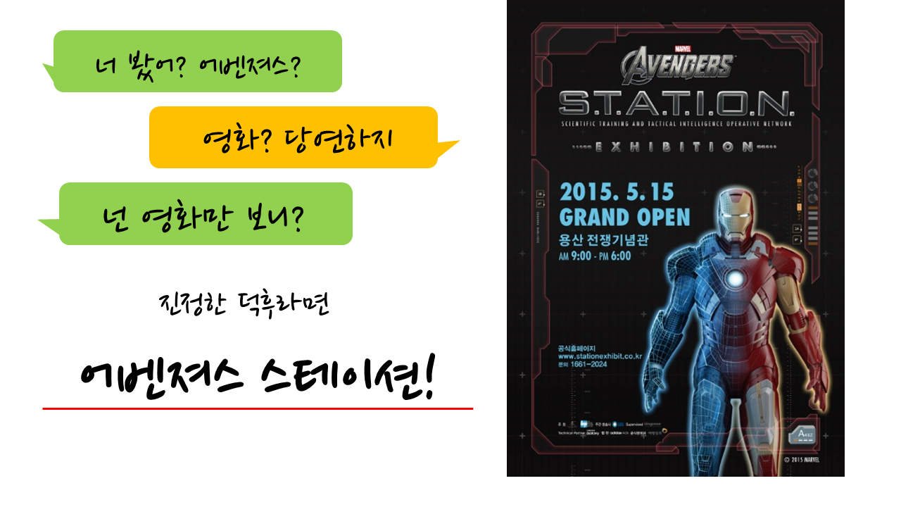슬라이드1.PNG