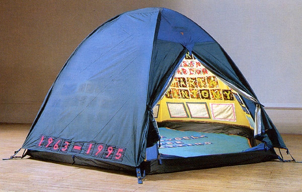 Emin-Tent-Exterior.jpg