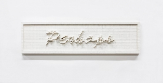 Perhaps_156.5x41.5x16_cm_object_(LEGO_2015.jpg