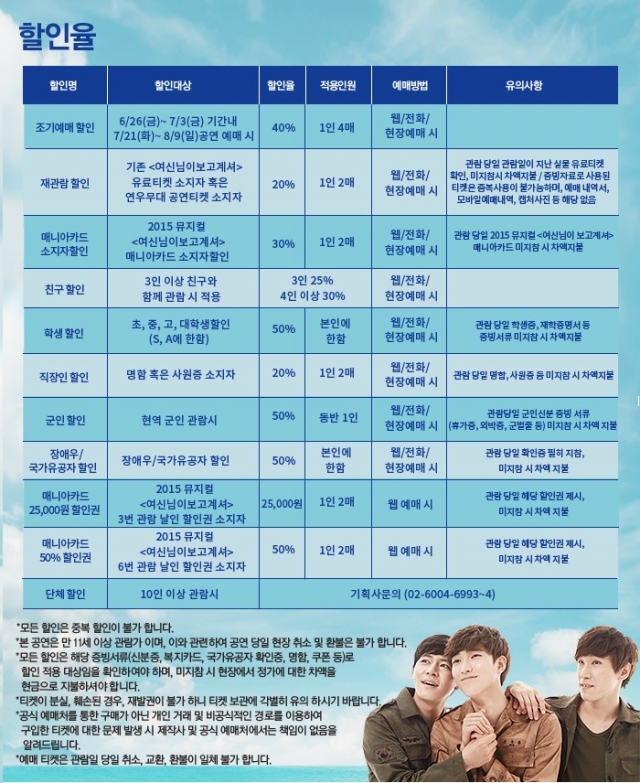 알림 2.jpg